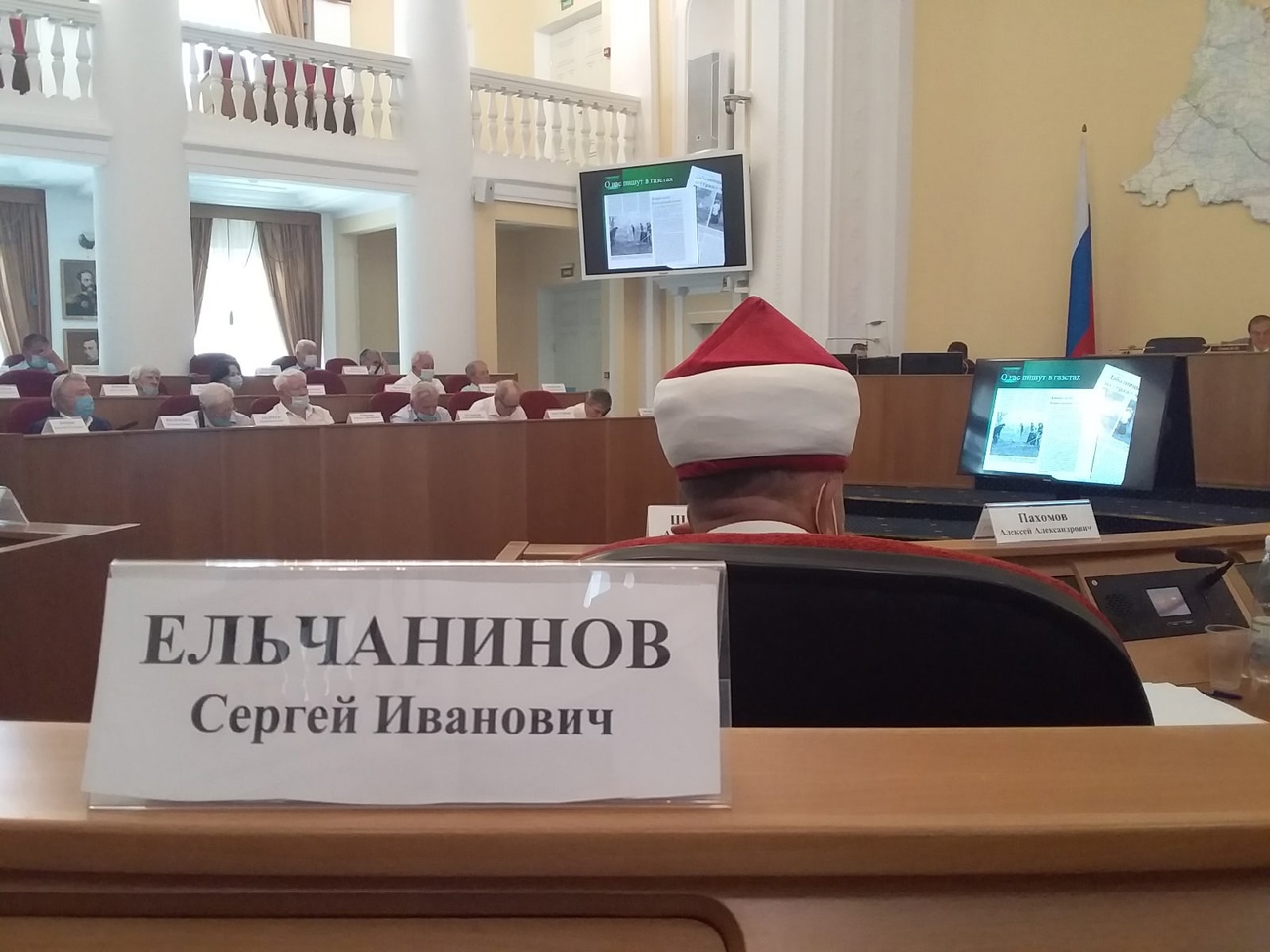 В Колонном зале Дома Советов состоялось заседание Совета старейшин при Губернаторе Оренбургской области и областного Совета ветеранов